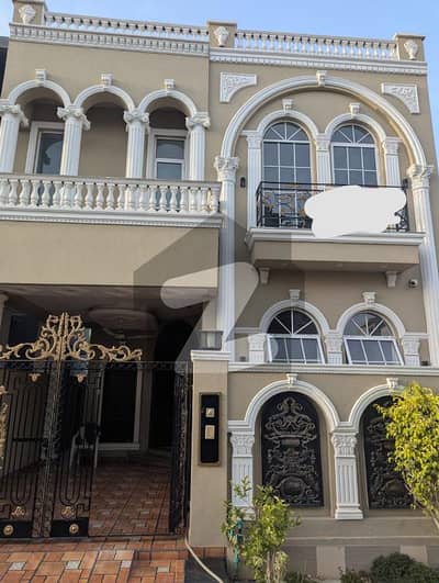 Modern 5 Marla Luxury Bungalow | Prime Location in DHA Lahore