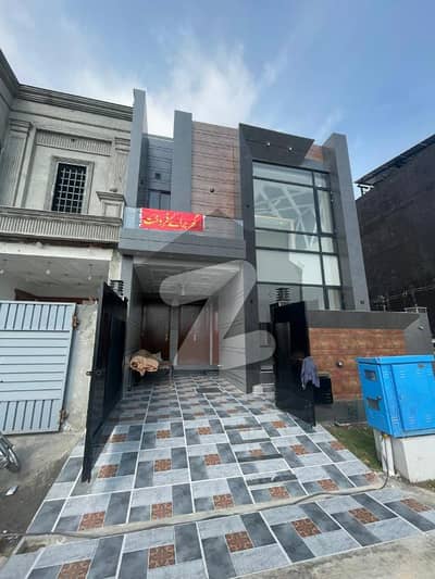 5 MARLA FACING PARK HOUSE FOR SALE IN M7 BLOCK LAKE CITY RAIWIND ROAD LAHORE