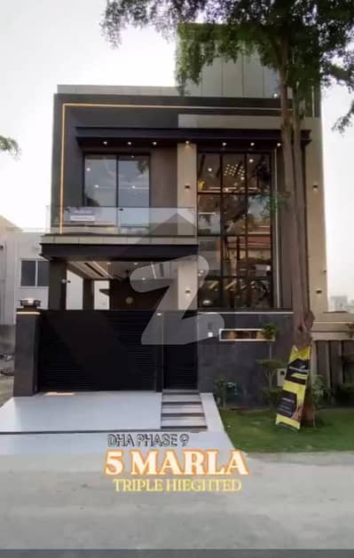 5 Marla Beautiful House Available for Rent