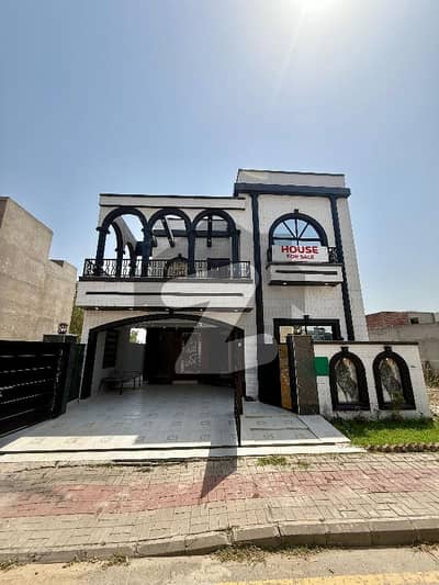 8 Marla House For Sale | Near Park View | Lowest Price 8 Marla House For Sale | Near Park View | Lowest Price