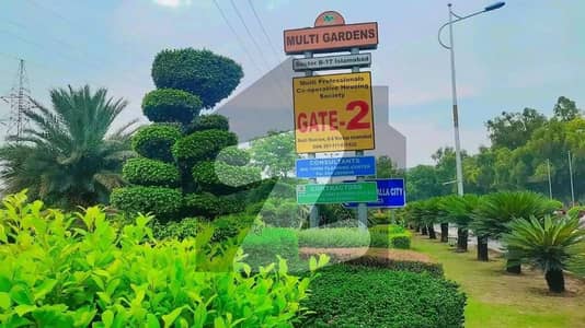 5 Marla Plot in B-17 Block G - Prime Location, Park Nearby, for Sale