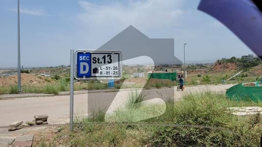 1 Kanal Corner Plot with Extra Land for Sale in DHA Phase 5, Sector D, Islamabad 1 Kanal Corner Plot with Extra Land for Sale in DHA Phase 5, Sector D, Islamabad