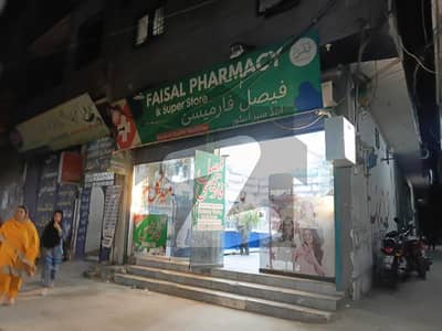 فاروق کالونی لاہور میں 4 کمروں کا 3 مرلہ عمارت 3.5 کروڑ میں برائے فروخت۔