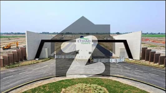 05 Marla File Available In Etihad Town Phase 4 Very Prime Location