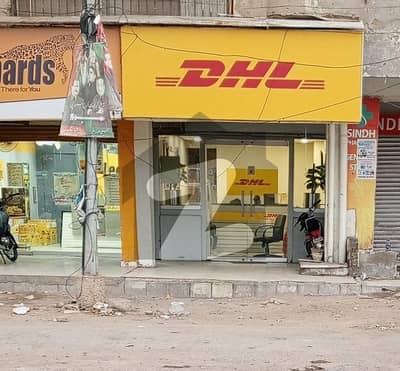 Clifton - Block 2 300, Square Feet Shop Up For Sale