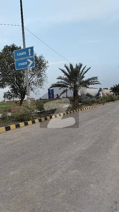 خیابان۔اے۔امین - بلاک ایس خیابانِ امین,لاہور میں 1 کنال رہائشی پلاٹ 1.5 کروڑ میں برائے فروخت۔