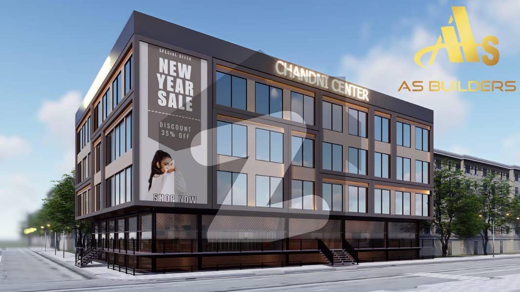 Office for sale in chandni Chowk Office for sale in chandni Chowk