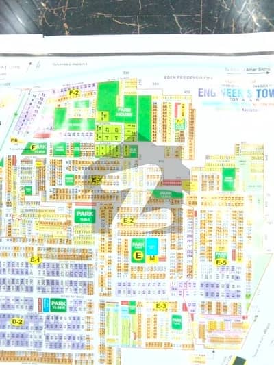 Plot Is Available For Sale