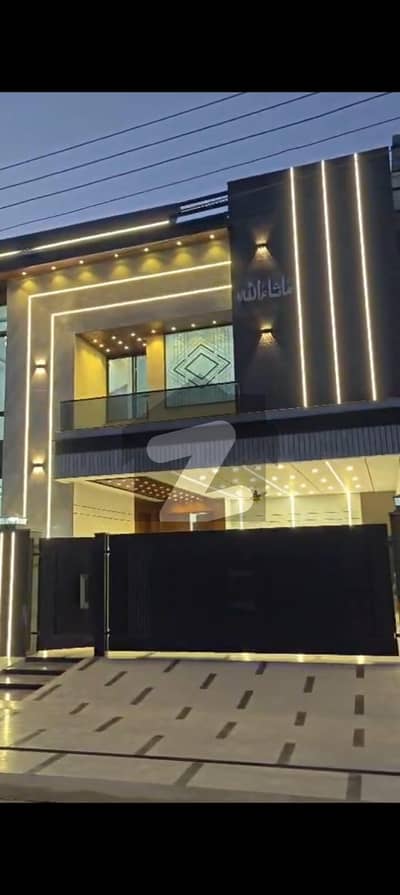 Prime Location House For Sale In Beautiful Wapda Town Phase 2