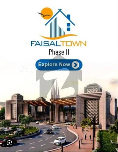 10 MARLA PLOT FOR SALE in FAISAL TOWN PHASE-2 10 MARLA PLOT FOR SALE in FAISAL TOWN PHASE-2
