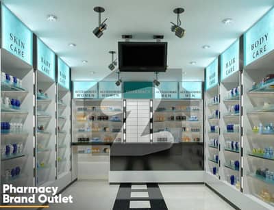 240 Square Feet Shop For sale In Lahore