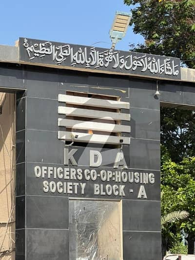 Kda Officers Society Block A National Stadium 400Yard House For Rent