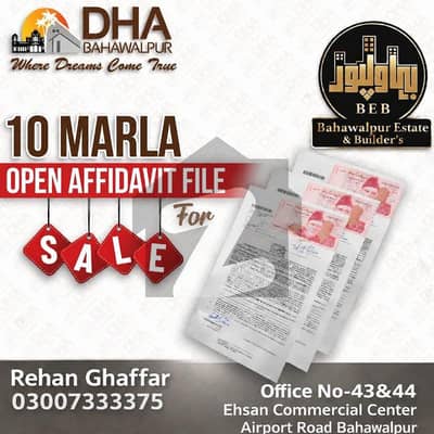 10 Marla Gernal Open Affidavit File for Sale