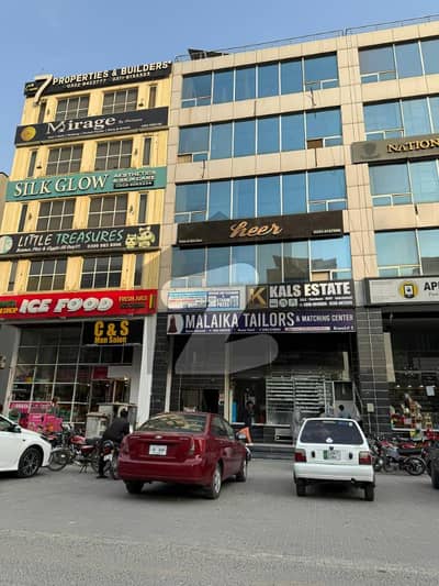 ڈی ایچ اے فیز 8 - کمرشل براڈوے ڈی ایچ اے فیز 8,ڈیفنس (ڈی ایچ اے),لاہور میں 8 مرلہ Studio دفتر 70.0 ہزار میں کرایہ پر دستیاب ہے۔ ڈی ایچ اے فیز 8 - کمرشل براڈوے ڈی ایچ اے فیز 8,ڈیفنس (ڈی ایچ اے),لاہور میں 8 مرلہ Studio دفتر 70.0 ہزار میں کرایہ پر دستیاب ہے۔