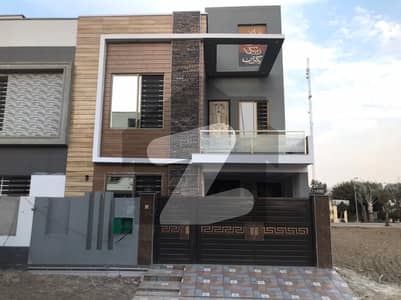 5 Marla House for Sale at Very Affordable Price in Bahria Nasheman Lahore