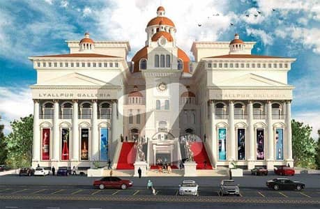 Shop 97 Square Feet For Sale In Lyallpur Galleria