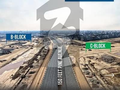 Premium 6 Marla Commercial Plot For Sale In Union Living Lahore | Prime Location | Best Investment Opportunity
