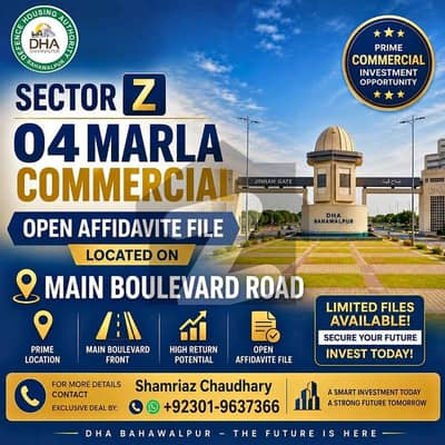 Sector-Z 04Marla Commercial Open Affidavit File available at Low Price