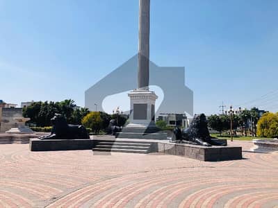 Prime Location Residential Plot Of 10 Marla In Citi Housing Society For sale