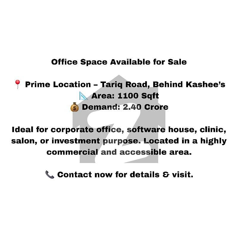 office space available 1150sqft tariq road office space available 1150sqft tariq road