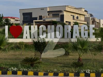 1 Kanal Plot Near The Park &Amp; Commercial Area In Block F | Anchorage Islamabad