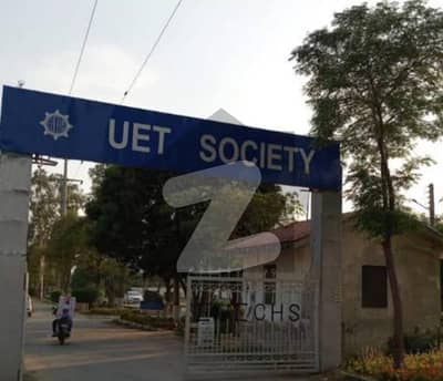 10 MARLA PLOT FOR SALE IN UET HOUSING SOCIETY MWIN COLLEGE ROAD LHR