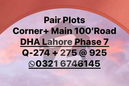 ڈی ایچ اے فیز 7 - بلاک کیو فیز 7,ڈیفنس (ڈی ایچ اے),لاہور میں 2 کنال رہائشی پلاٹ 9.25 کروڑ میں برائے فروخت۔