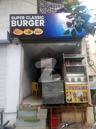 Shop Available On Rent In Zamzama Comm Lane 5 Near Main Road 300 Sqft Attach Bath Shop Available On Rent In Zamzama Comm Lane 5 Near Main Road 300 Sqft Attach Bath
