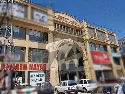 Shop For Rent In Liberty Mall University Road Peshawar Shop For Rent In Liberty Mall University Road Peshawar