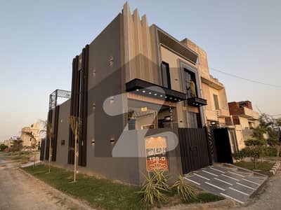 5 marla 1.5 story corner house for sale In Alharam garden Lahore
