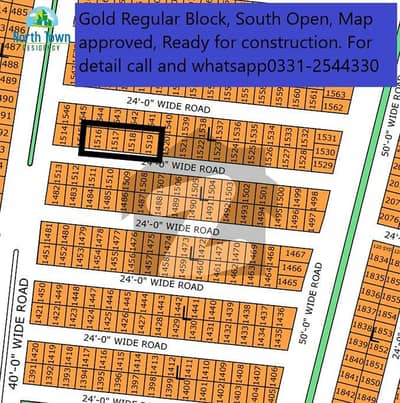 PLOT SALE IN NORTH TOWN RESIDENCY PHASE 1 GOLD BLOCK