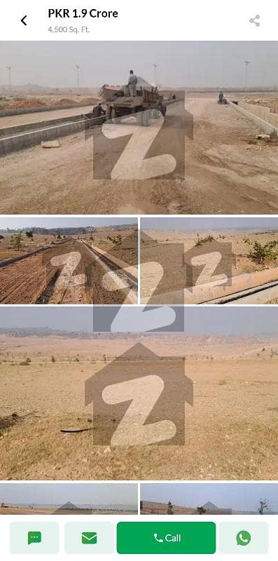 5 Marla Plot For Sale In Dha 4