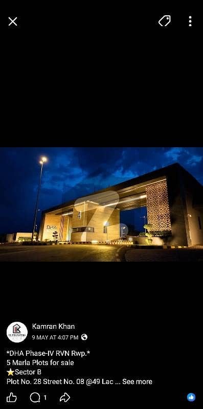 5 Marla Plot File For Sale In Dha 4 RVN