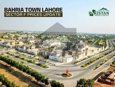 Prime 1 Kanal Corner Plot for Sale Sector F, Tipu Sultan Block