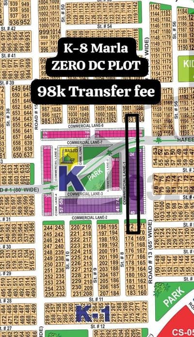 K-8 MARLA ZERO DC COMMERCIAL PLOT AVAILABLE FOR SALE