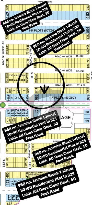 968 No. Jasmine Block 1-Kanal (50 By 90) Residential Plot In 325 Lakh. All Dues Clear Deal, 50 Feet Road. Best Location For Constructing Your Dream House In Bahria Town Lahore 968 No. Jasmine Block 1-Kanal (50 By 90) Residential Plot In 325 Lakh. All Dues Clear Deal, 50 Feet Road. Best Location For Constructing Your Dream House In Bahria Town Lahore