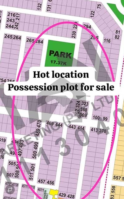 PRISM H BLOCK POSSESSION PLOT FOR SALE