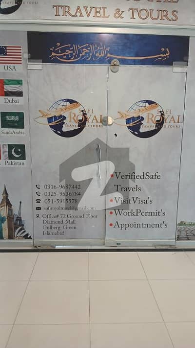 Diamond mall , Arena Mall or Gulberg Heights and Residencia Shop for Rent at Prime location in Gulberg Green Islamabad