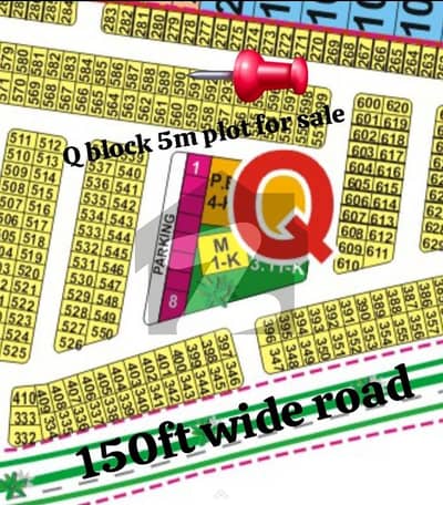 Q block 5m on ground carpet road pl0t for sale