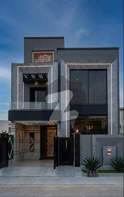 5 Marla Aura, ULTRA-MODERN LIVING IN Bahria Orchard Presented by Mohal Land Holdings Experience & Trust