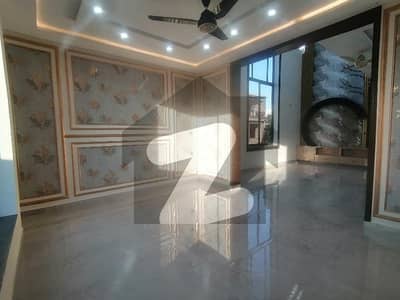 Looking For A Prime Location House In Wapda Town Phase 1