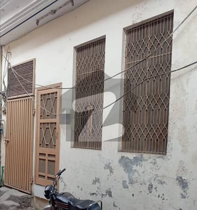 5 Marla House For Sale In Gulberg