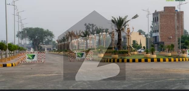 Get A Prime Location 5 Marla Residential Plot For Sale In Safari Garden Housing Scheme