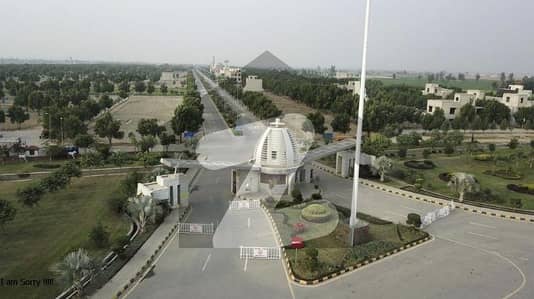 A Residential Plot Of 5 Marla In Bahria Education & Medical City