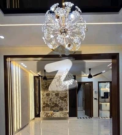 Stunning And Affordable House Available For Sale In Bahria Town - Sector C
