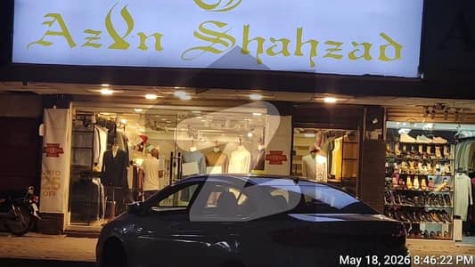 Lahore Cantt Fortress Shop For Sale