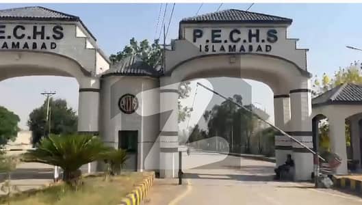 1 kanal Plot available in PECHS new Airport Islamabad