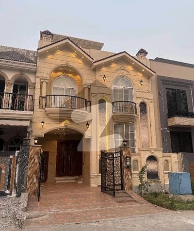 A Great Choice For A Prime Location 5 Marla House Available In Citi Housing Society