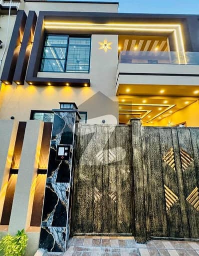 Your Ideal Prime Location 5 Marla House Has Just Become Available In Citi Housing Society