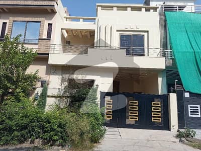 A Prime Location 5 Marla House Is Up For Grabs In Citi Housing Society